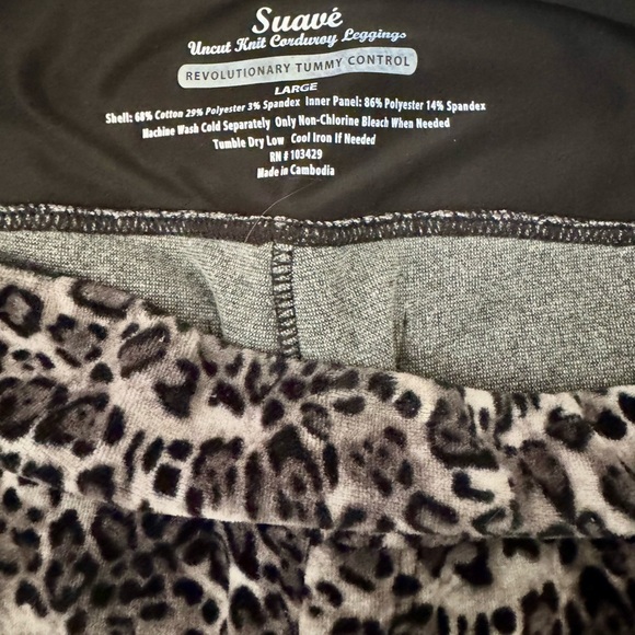 Leopard Print Leggings - Picture 8 of 8